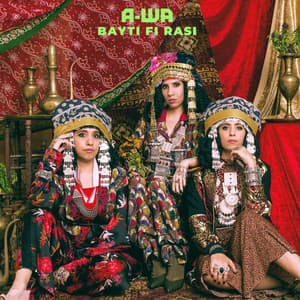 Bayti Fi Rasi album cover